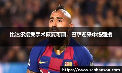 WE真人视讯