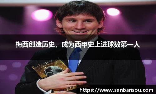 WE真人视讯官网