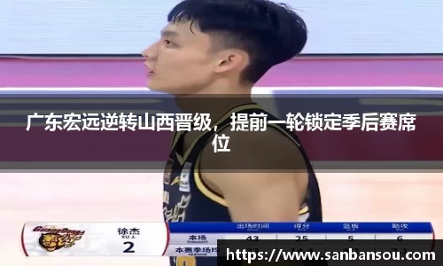 WE真人视讯平台