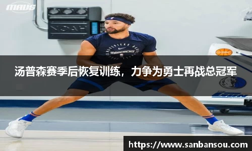 WE真人视讯