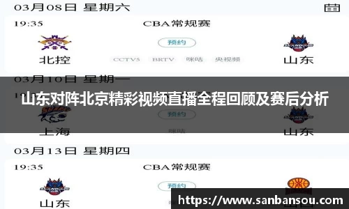 WE真人视讯