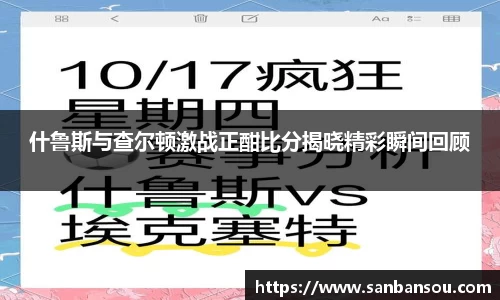 WE真人视讯