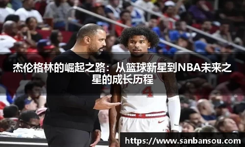 WE真人视讯