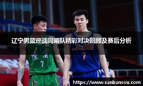 WE真人视讯