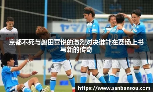WE真人视讯平台