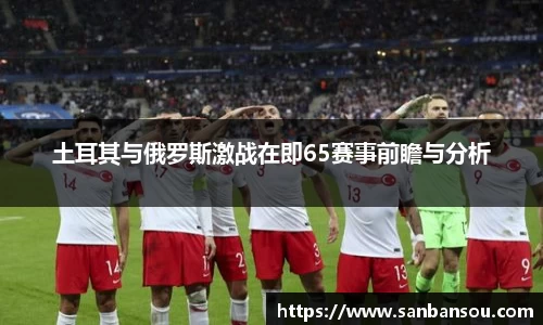 WE真人视讯