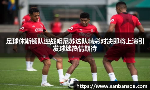 WE真人视讯平台