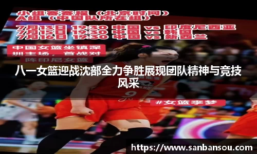 WE真人视讯