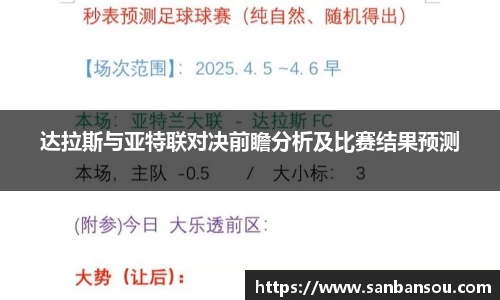 WE真人视讯官方网站