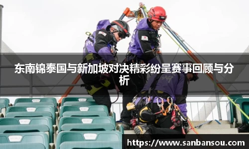 WE真人视讯