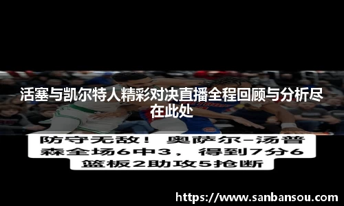 WE真人视讯