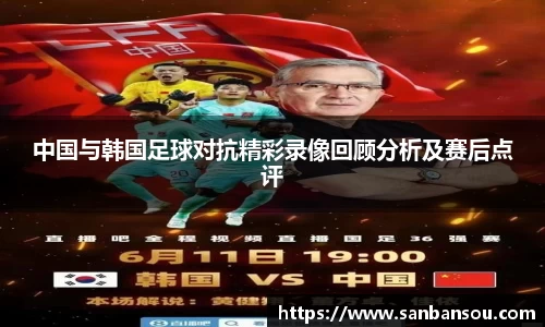 WE真人视讯