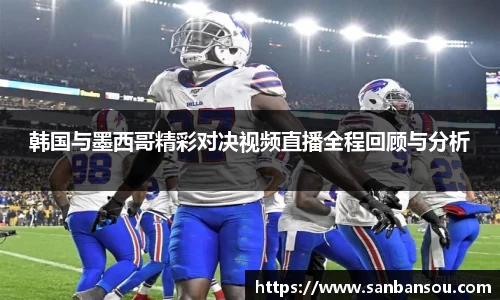 WE真人视讯
