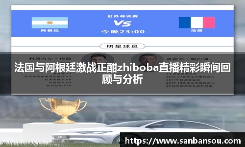 WE真人视讯