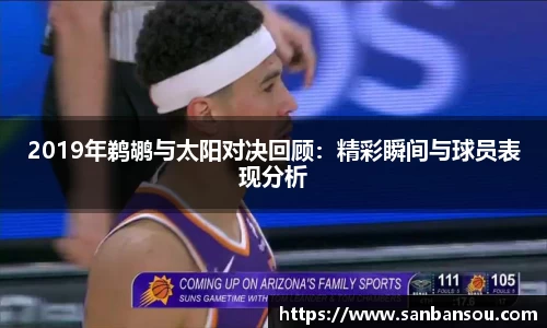 WE真人视讯