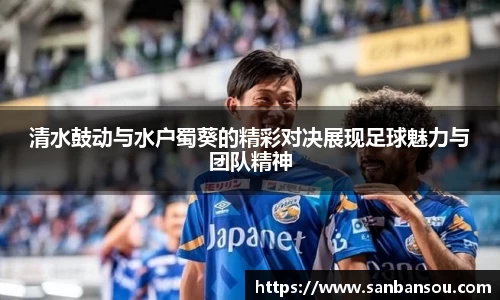 WE真人视讯