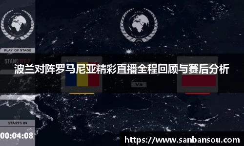 WE真人视讯