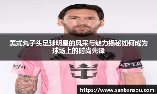 WE真人视讯