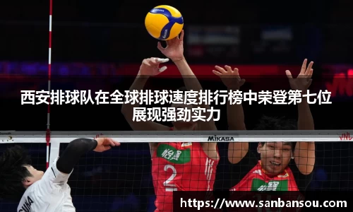 WE真人视讯平台