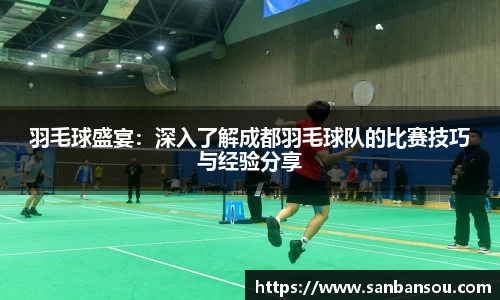 WE真人视讯