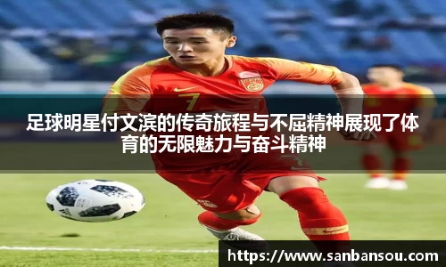 WE真人视讯