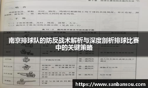 WE真人视讯官方网站