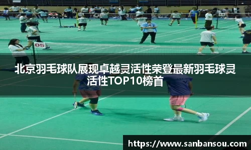 WE真人视讯