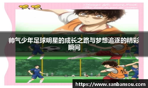 WE真人视讯官网