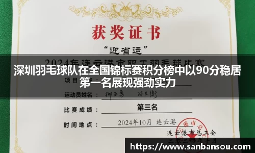 WE真人视讯官方网站