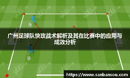 WE真人视讯官网