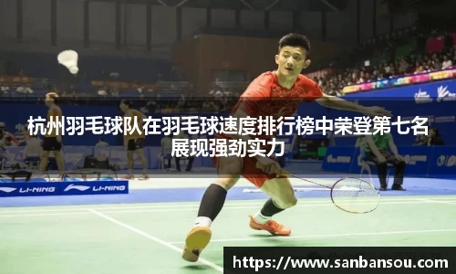 WE真人视讯官网