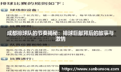 WE真人视讯官网