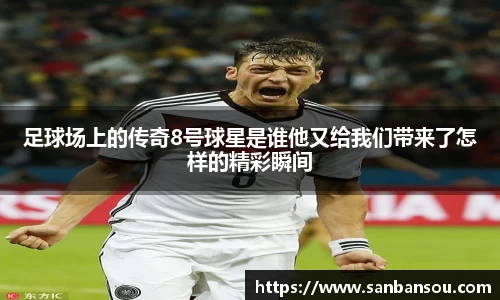 WE真人视讯官网