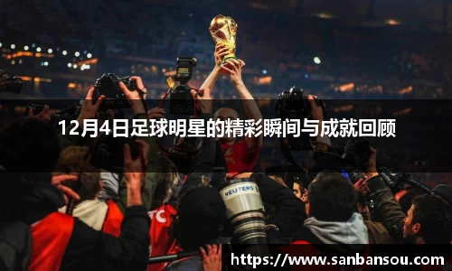 WE真人视讯平台