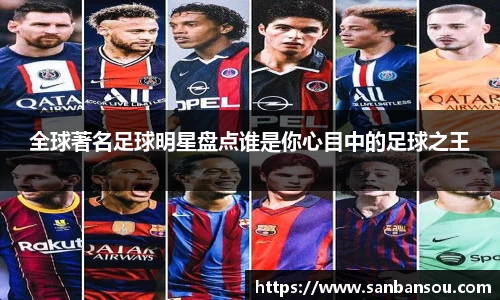 WE真人视讯官网