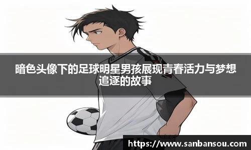 WE真人视讯平台