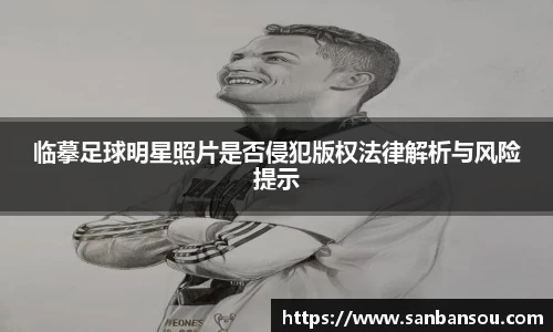 WE真人视讯官网