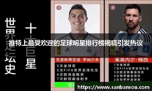 WE真人视讯官方网站