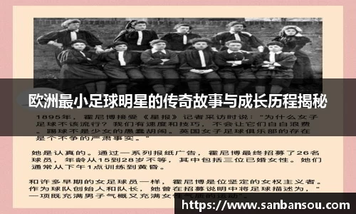 WE真人视讯官网