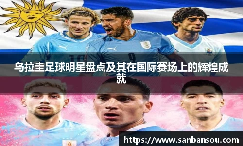 WE真人视讯官方网站