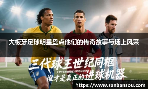 WE真人视讯官网