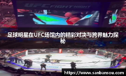 WE真人视讯官网