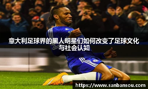 WE真人视讯官方网站