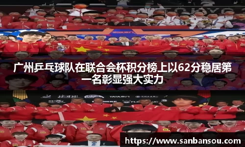 WE真人视讯平台