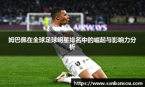 WE真人视讯平台