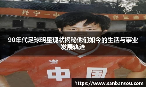 WE真人视讯平台