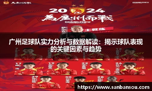 WE真人视讯平台