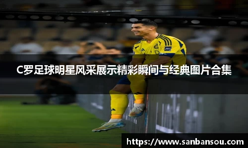 WE真人视讯平台