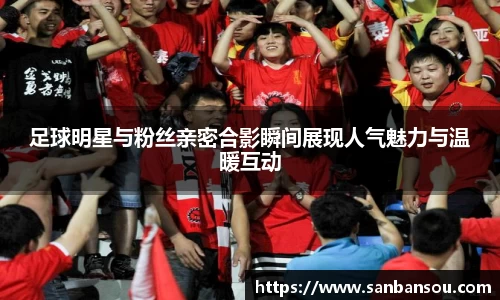 WE真人视讯官方网站