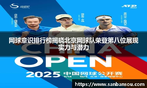 WE真人视讯官网